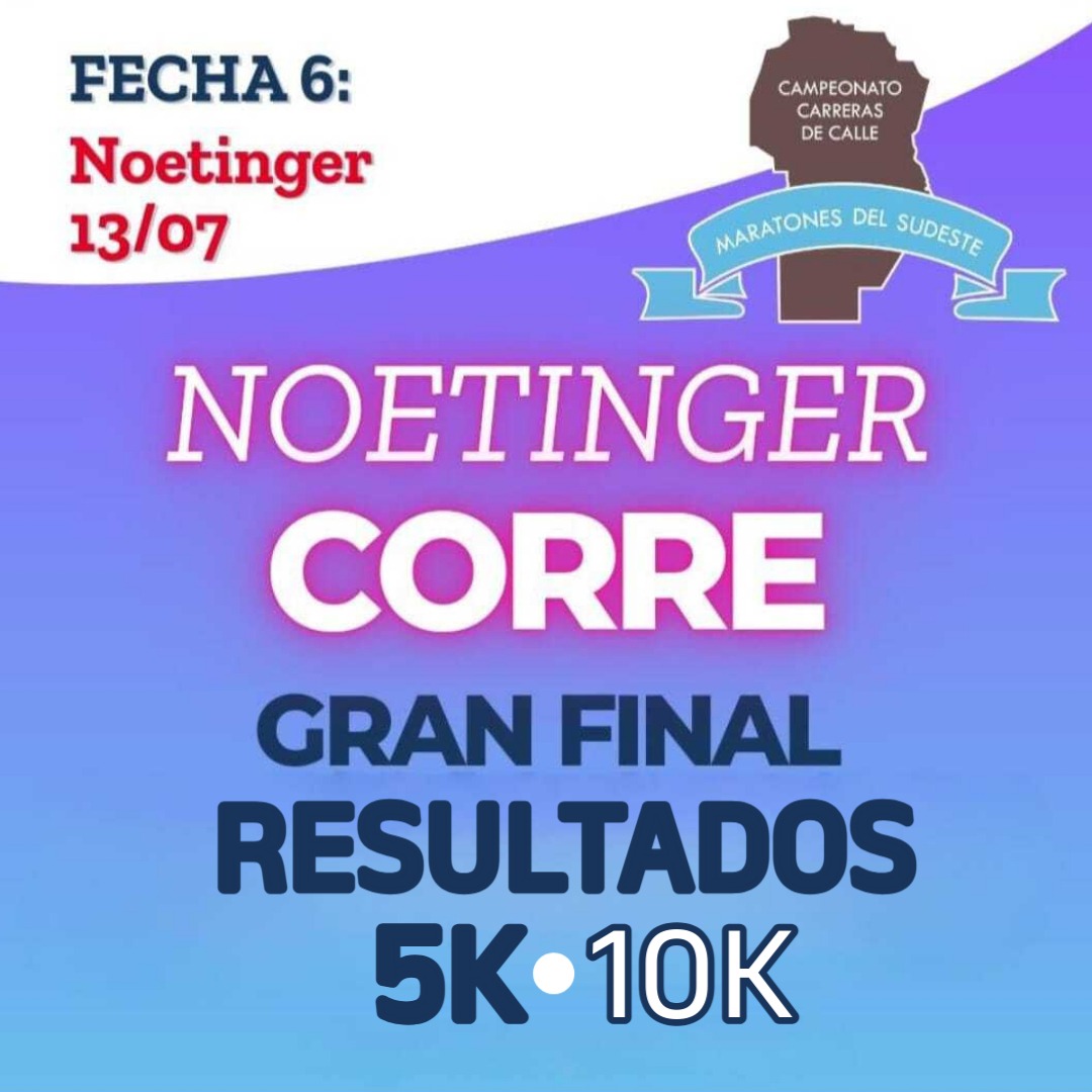 /Archivos/eventos/5 km.jpeg